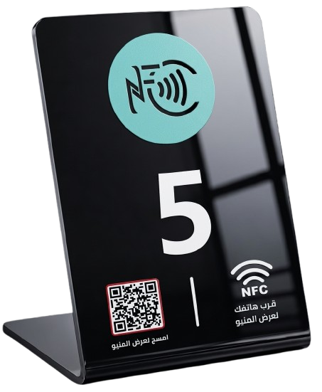 Acrylic NFC Stand