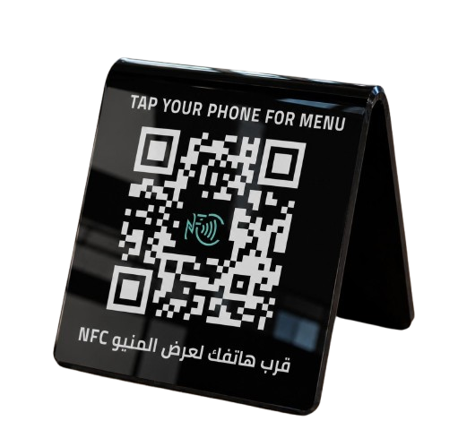 Tent NFC Stand ستاند خيمة العراق